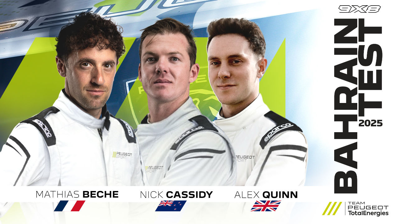 プジョー、ルーキーテストに若手クインとベテランのベッシェを起用。ともに『9X8』は初ドライブ