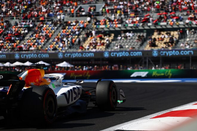 アイザック・ハジャー（レーシングブルズ）