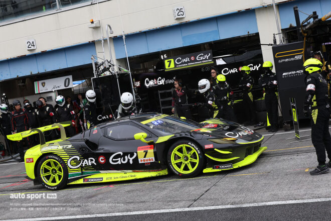 CARGUY Ferrari 296 GT3