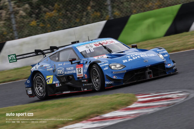 TRS IMPUL with SDG Z