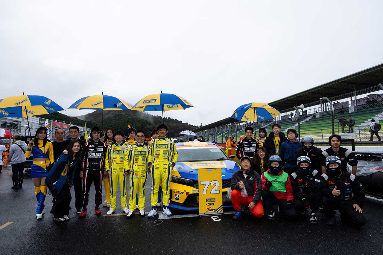 日本自動車大学校（OHLINS CIVIC NATS）