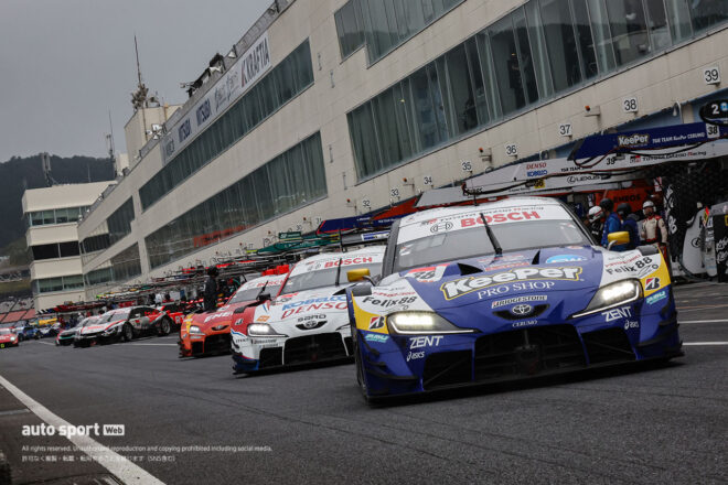 KeePer CERUMO GR Supra