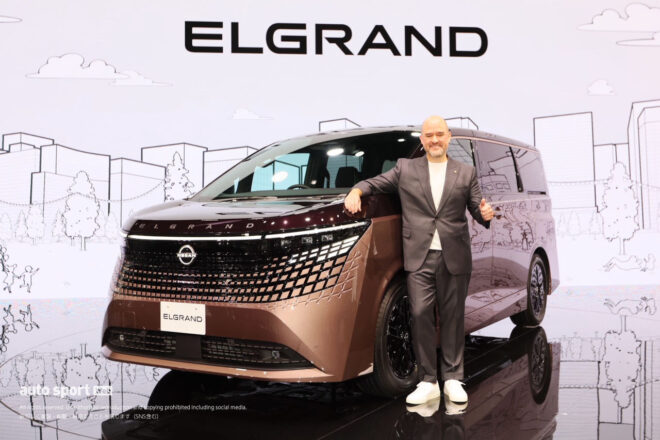ニッサンが新型『エルグランド』をジャパンモビリティショー2025で先行公開。リニアモーターカーをイメージ