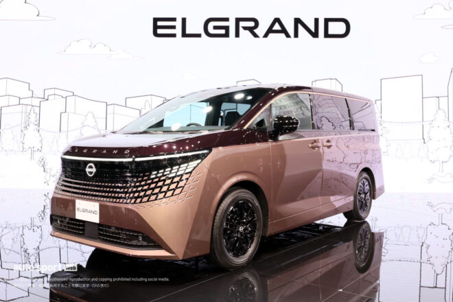 ニッサンが新型『エルグランド』をジャパンモビリティショー2025で先行公開。リニアモーターカーをイメージ
