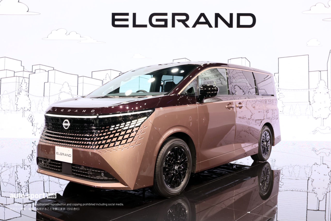ニッサンが新型『エルグランド』をジャパンモビリティショー2025で先行公開。リニアモーターカーをイメージ