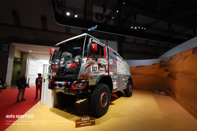 【ジャパンモビリティショー2025写真日記】