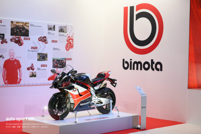 【ジャパンモビリティショー2025写真日記】