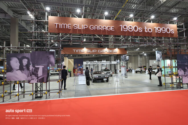 【ジャパンモビリティショー2025写真日記】