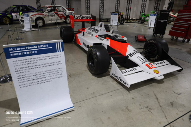 【ジャパンモビリティショー2025写真日記】