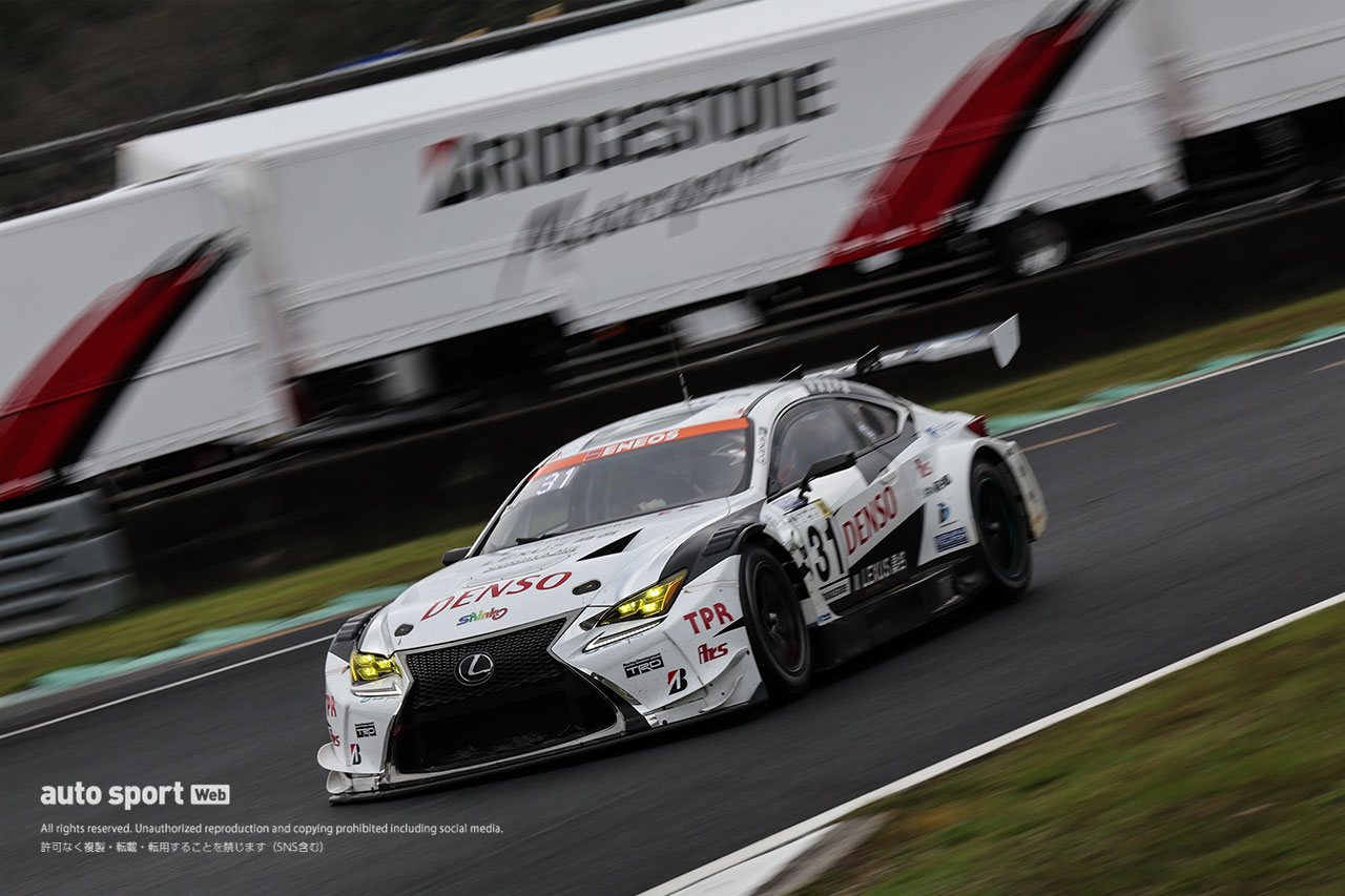 DENSO LEXUS RC F GT3
