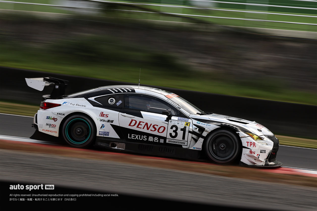 DENSO LEXUS RC F GT3