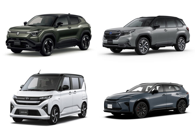 日本カー・オブ・ザ・イヤー2025-2026の『10ベストカー』が発表。最終選考会は12月4日に開催