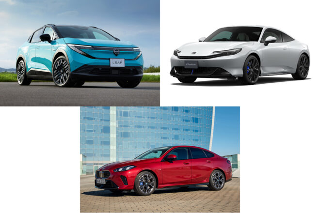 日本カー・オブ・ザ・イヤー2025-2026の『10ベストカー』が発表。最終選考会は12月4日に開催