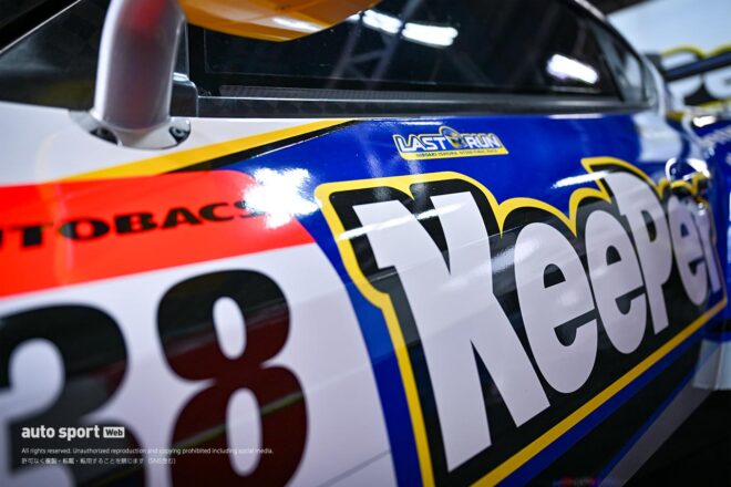 2025スーパーGT第8戦『MOTEGI GT 300km RACE GRAND FINAL』　10月31日 搬入日の様子