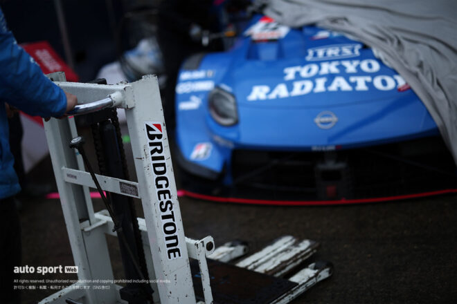 TRS IMPUL with SDG Z