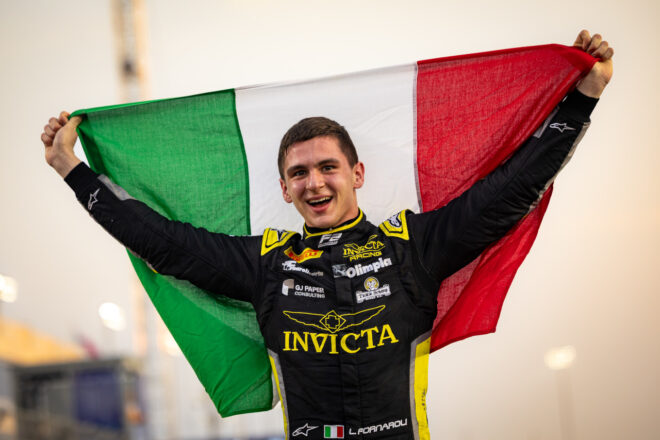 2025NFIA F213탋TC@IihEtHi[iCrN^E[VOj