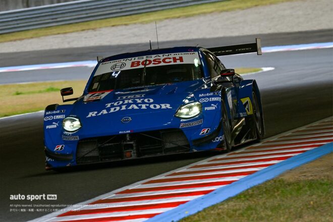 TRS IMPUL with SDG Z