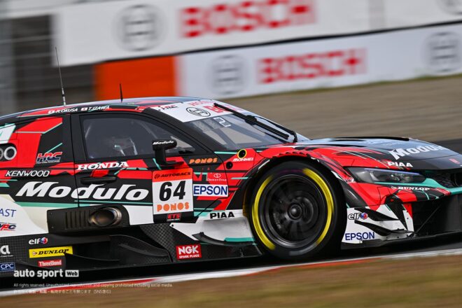 Modulo CIVIC TYPE R-GT