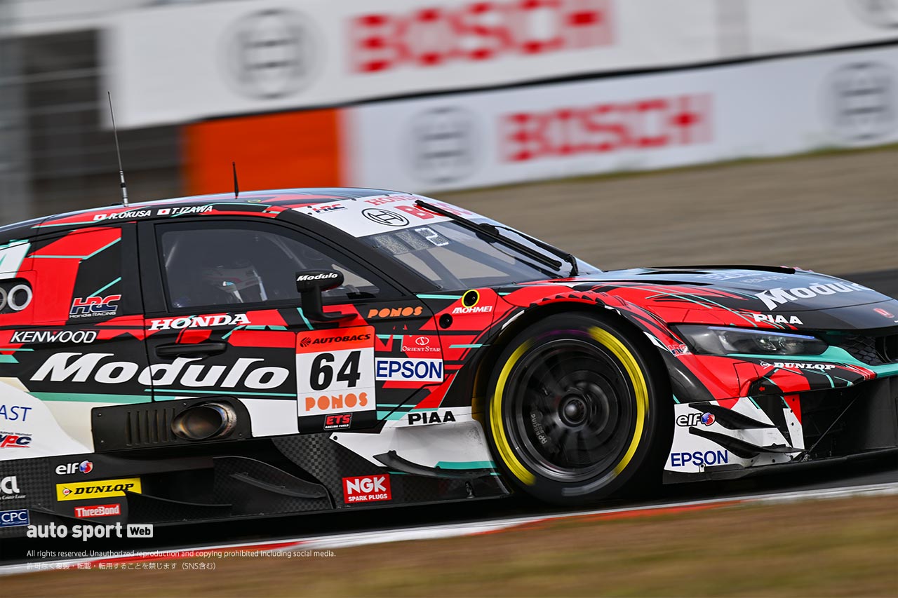 Modulo CIVIC TYPE R-GT