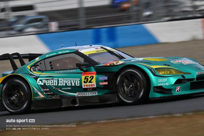 Green Brave GR Supra GT