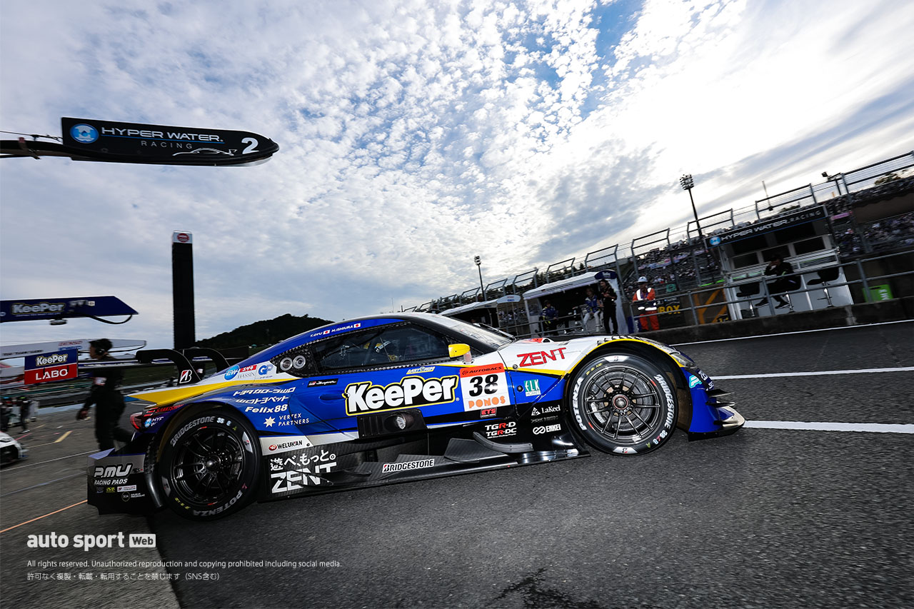 石浦宏明「子供たちに格好良い姿を見せて終わりたい」大湯都史樹の献身にも感謝【スーパーGT第8戦もてぎGT500予選会見】