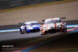 予選2番手からレースに臨むことになったランキング1位の1号車au TOM'S GR Supra