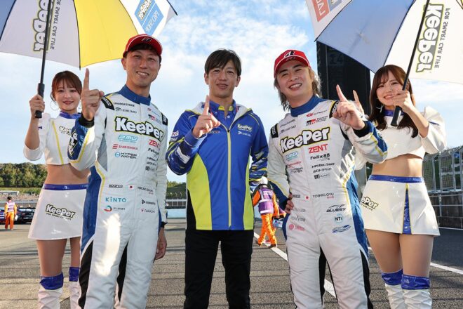 TGR TEAM KeePer CERUMO　2025スーパーGT第8戦もてぎ　予選レポート