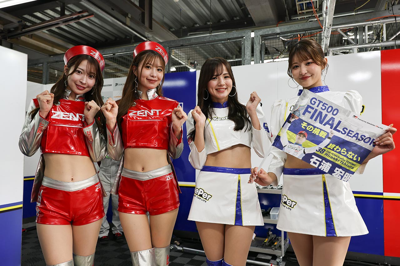 TGR TEAM KeePer CERUMO　2025スーパーGT第8戦もてぎ　予選レポート