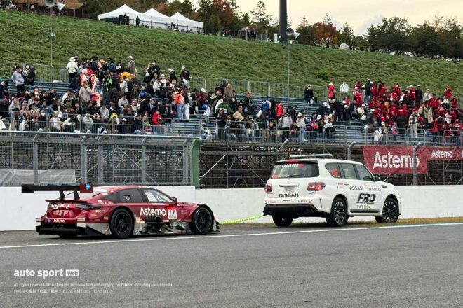 Astemo CIVIC TYPE R-GT