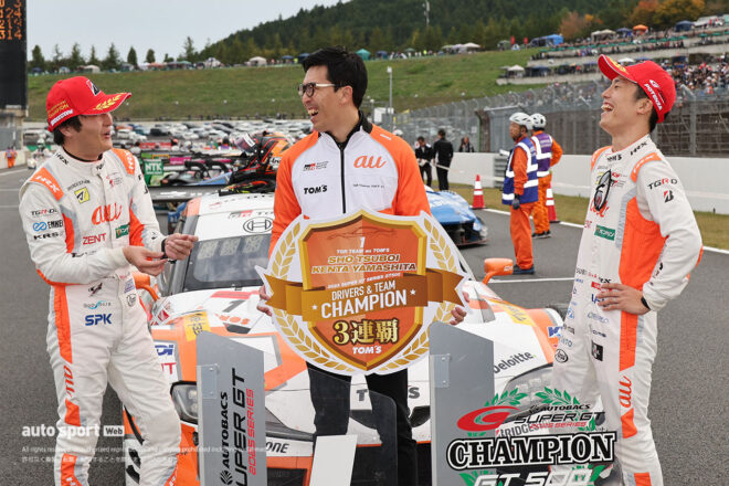 “勝って戴冠”を手繰り寄せた坪井翔のオーバーテイク「1周目に全集中していきました」【スーパーGT第8戦GT500優勝＆チャンピオン会見】