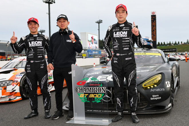 【ポイントランキング】2025年スーパーGT第8戦もてぎ終了後