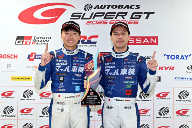 塩津＆木村コンビがTEAM MACHに初勝利をプレゼント「玉中さんを男泣きさせたことが本当に嬉しい」【スーパーGT第8戦GT300決勝会見】