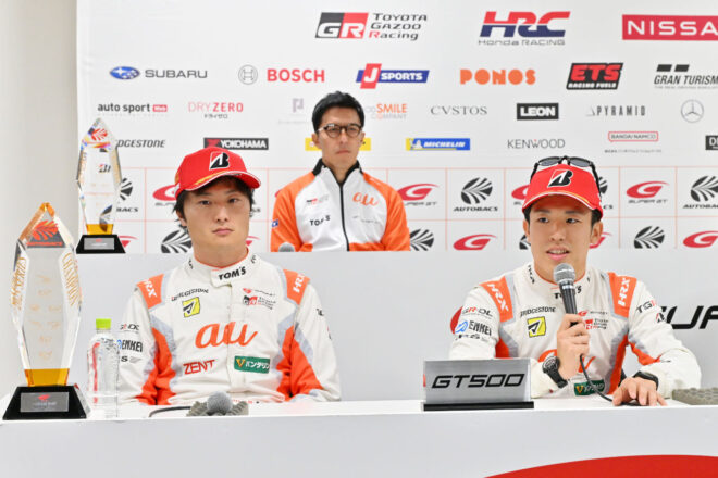 “勝って戴冠”を手繰り寄せた坪井翔のオーバーテイク「1周目に全集中していきました」【スーパーGT第8戦GT500優勝＆チャンピオン会見】