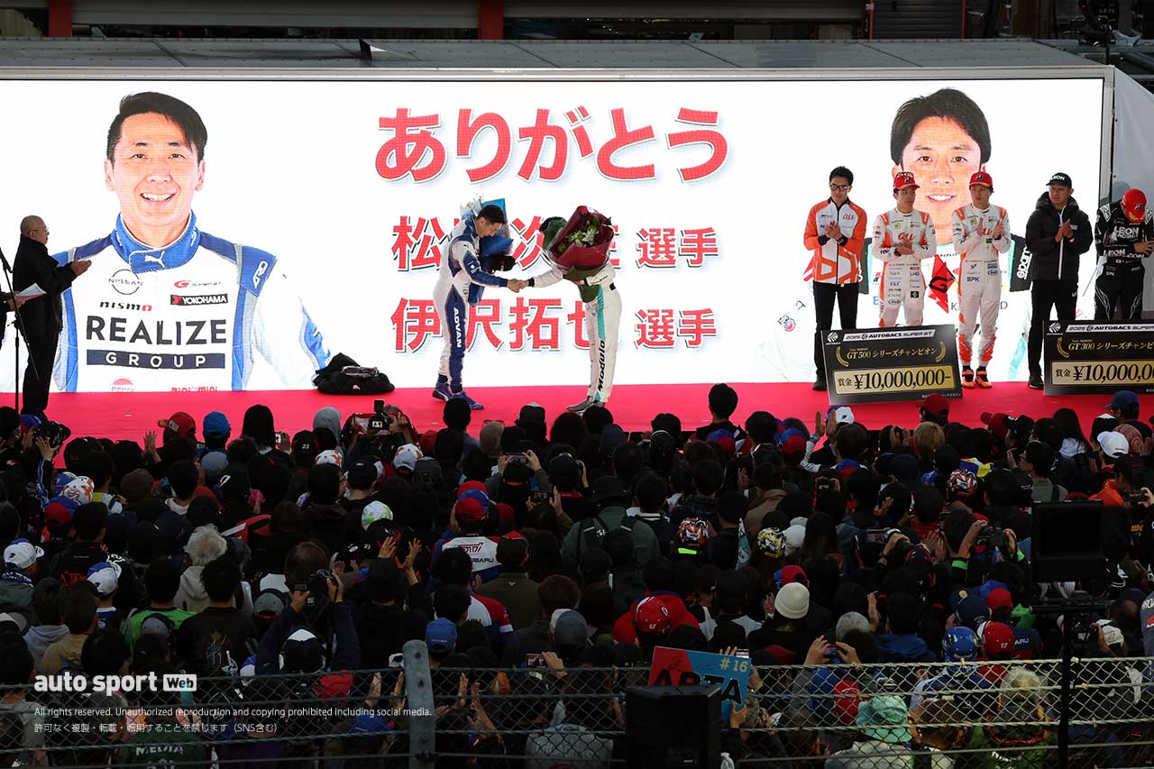 2025年スーパーGT第8戦モビリティリゾートもてぎ決勝日