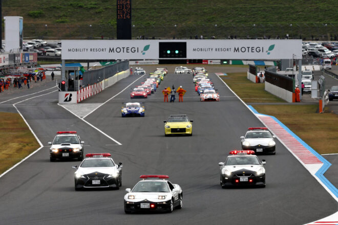 より良いレース運営を目指して──。スーパーGT第8戦もてぎ来場者アンケート実施中！