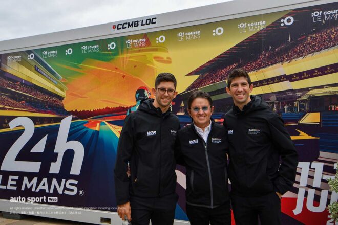 2025ル・マン24時間