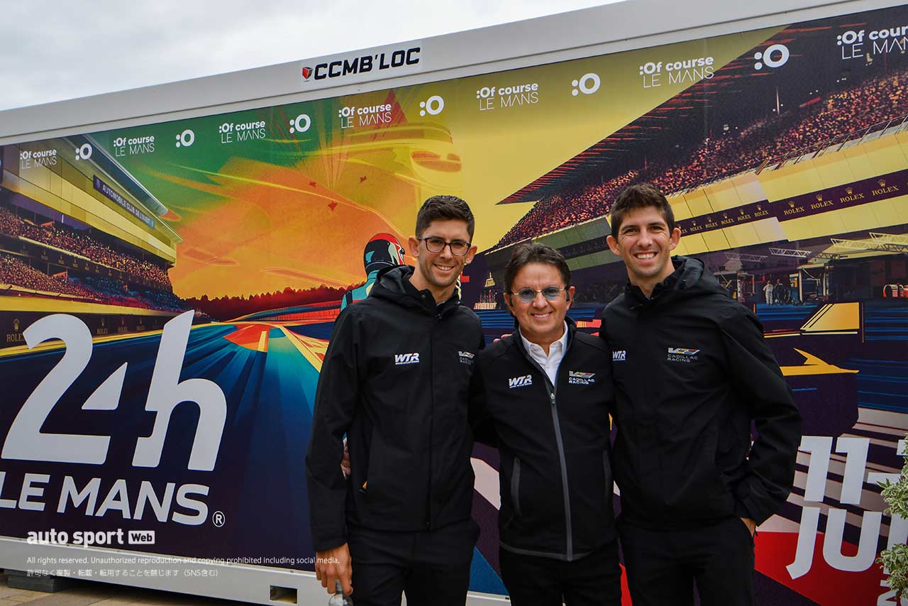 2025ル・マン24時間