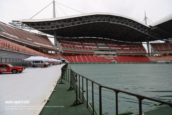 【ラリージャパン写真日記】いよいよ開幕間近。絶賛設営中の豊田スタジアムの様子