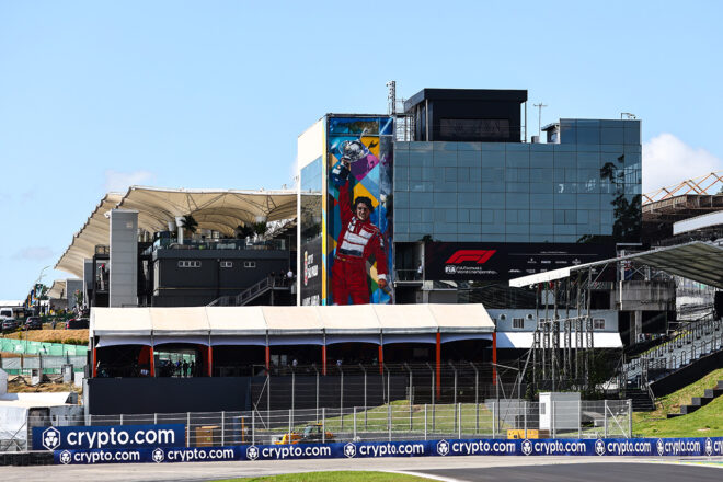 アウトドローモ・ホセ・カルロス・パーチェ（インテルラゴス・サーキット）