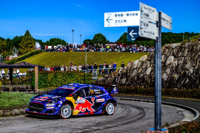 【順位結果】2025年WRC第13戦ラリージャパン SS1後