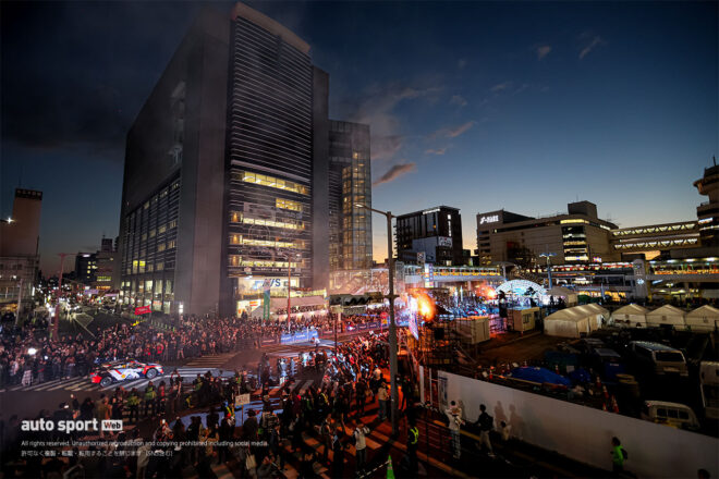 ラリージャパン2025開幕を祝うオープニングセレモニーが開催。モリゾウがトヨタドライバーを激励