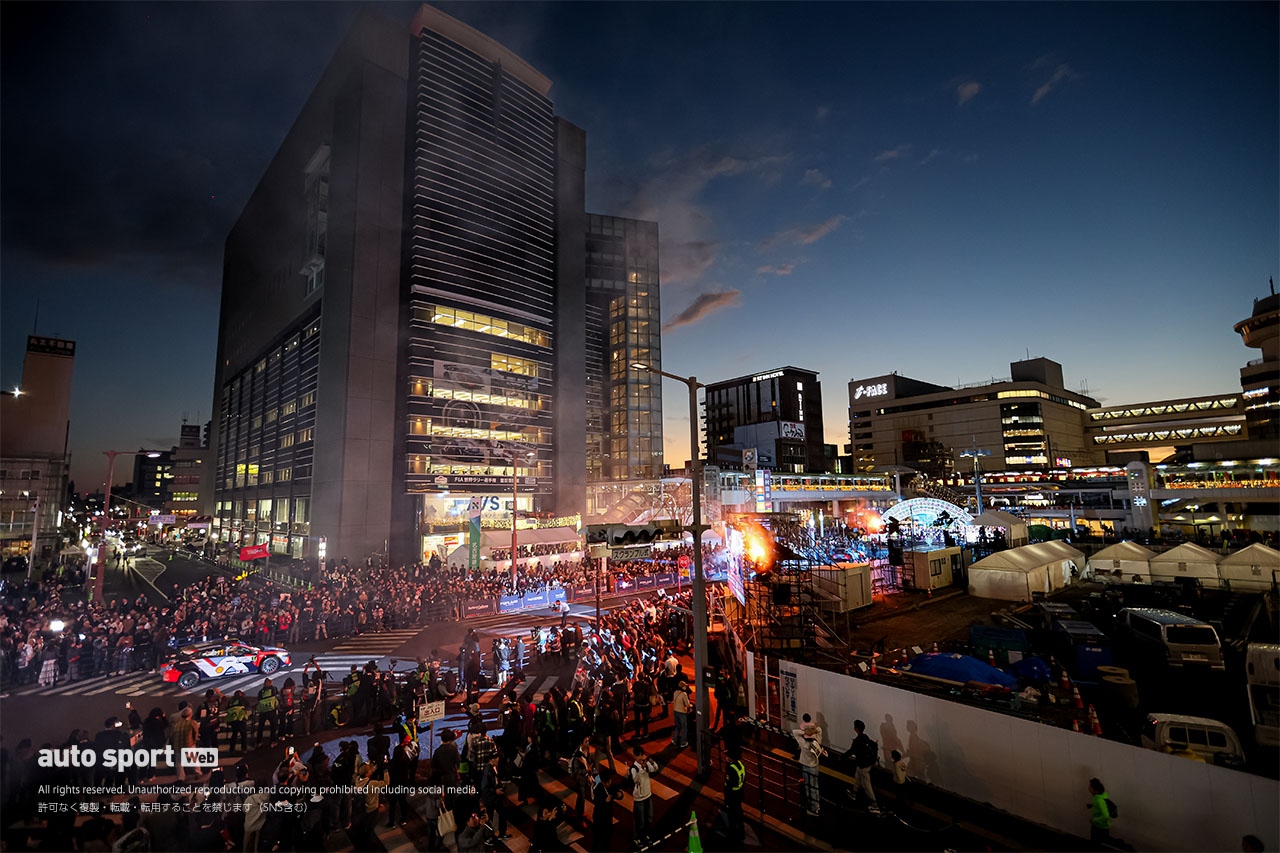 ラリージャパン2025開幕を祝うオープニングセレモニーが開催。モリゾウがトヨタドライバーを激励