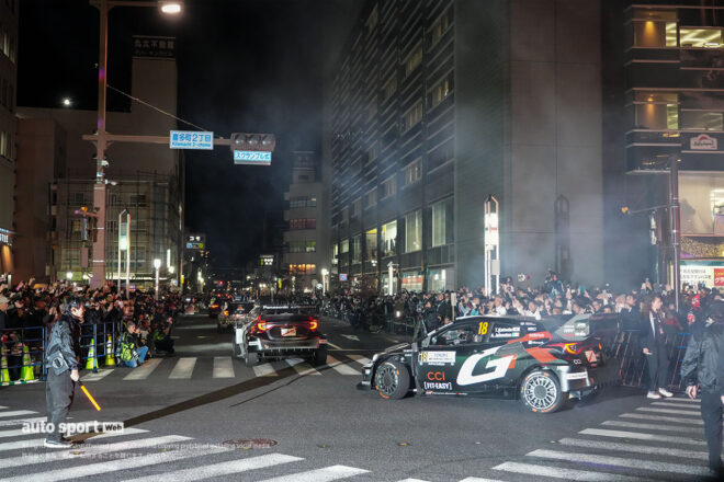 ラリージャパン2025開幕を祝うオープニングセレモニーが開催。モリゾウがトヨタドライバーを激励