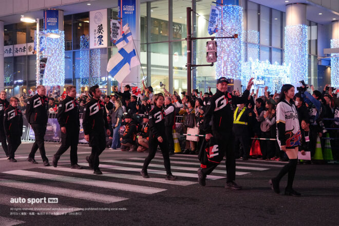 ラリージャパン2025開幕を祝うオープニングセレモニーが開催。モリゾウがトヨタドライバーを激励