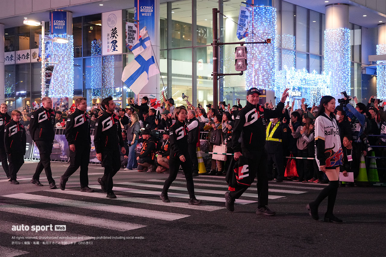 ラリージャパン2025開幕を祝うオープニングセレモニーが開催。モリゾウがトヨタドライバーを激励