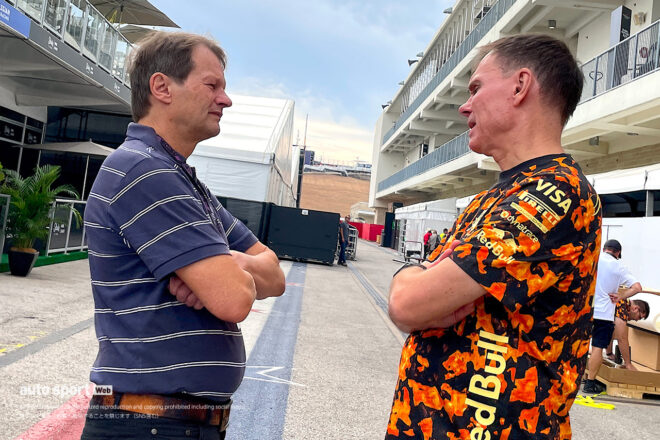 【ギョロ目でチェック/第10回】