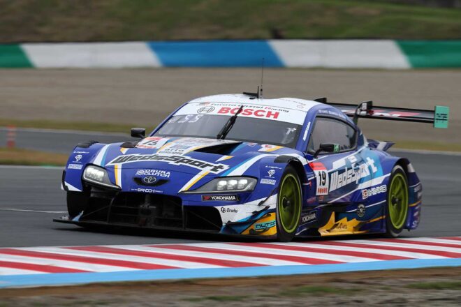 WedsSport ADVAN GR Supra