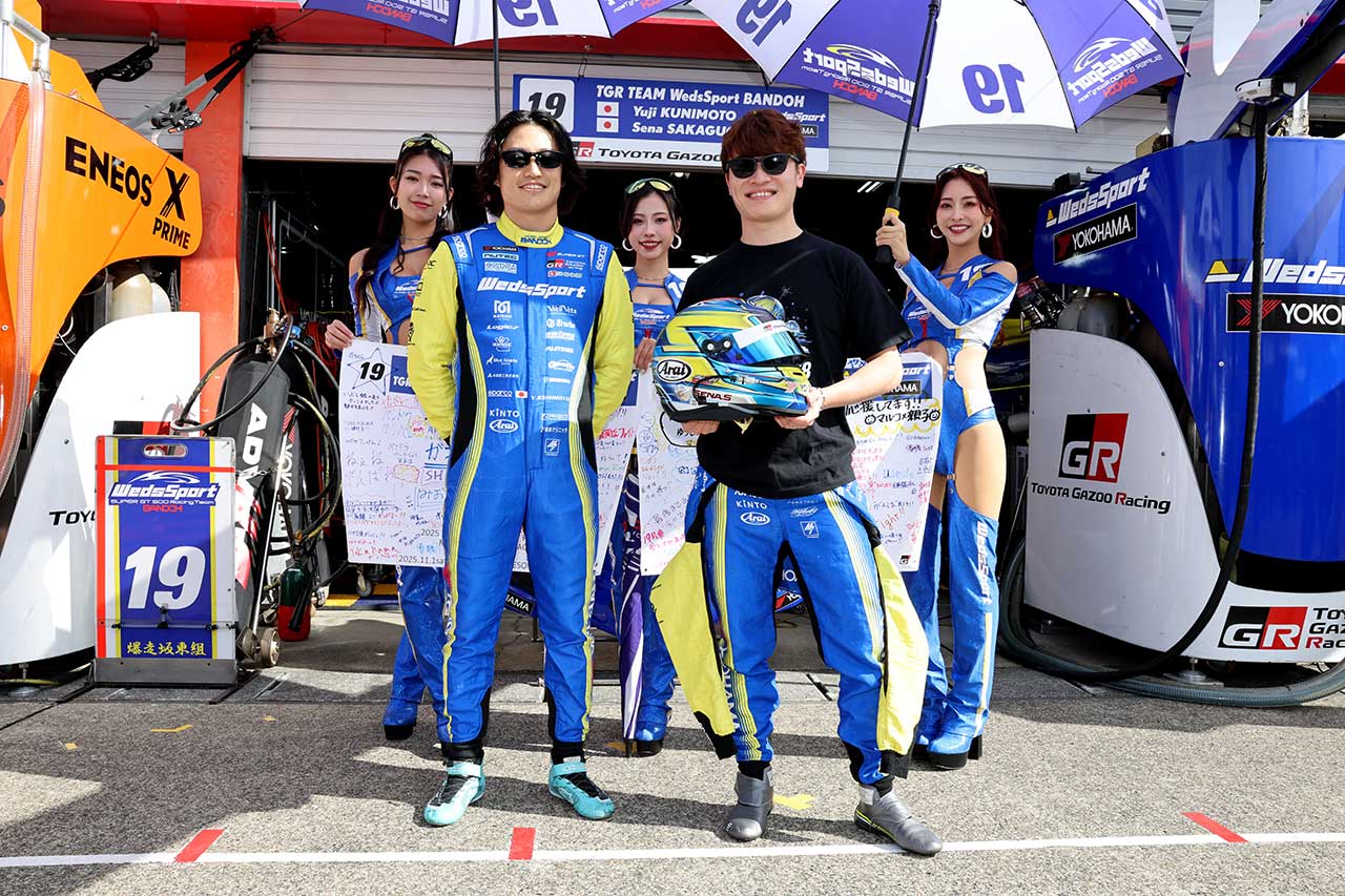 国本雄資／阪口晴南（WedsSport ADVAN GR Supra）