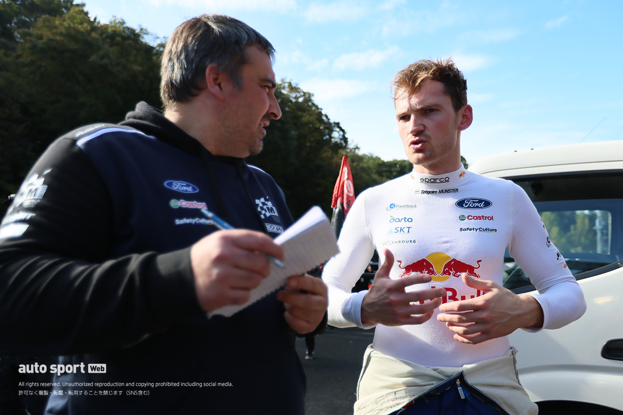 故障をメガネレンチで接いだロバンペラ号。鞍ケ池公園シェイクダウンの様子もお届け【ラリージャパン写真日記】