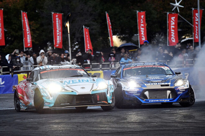 単走は振り、追走を見るときは加速時の距離感に注目！拍手や歓声が選手に届くD1GPお台場の見どころガイド／前編